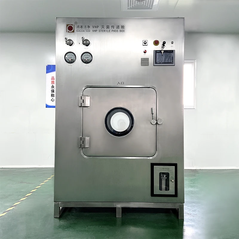 Оптовая продажа hjclean TECH VHP-1000 передачи окна для чистых