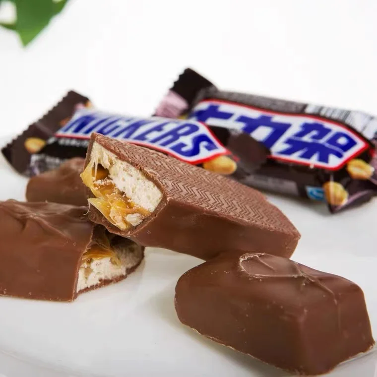 Hot cocoa butter  200g canned Real Silk Dark Chocolate bean snacks