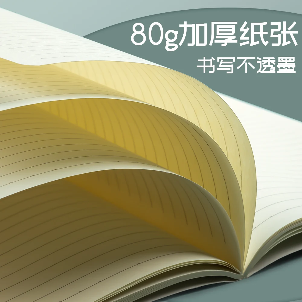 b5 notebook A4 thickened simple literary exquisite custom notepad record soft leather car line horizontal line