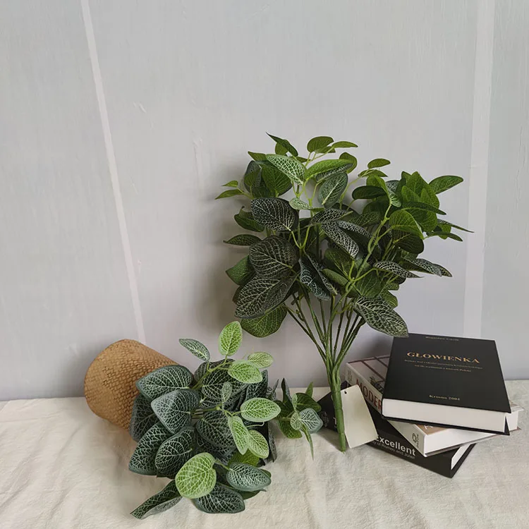 Artificial White net Tree Plants artificial Branch Leaves Topiary Silk Tree for garden Decor