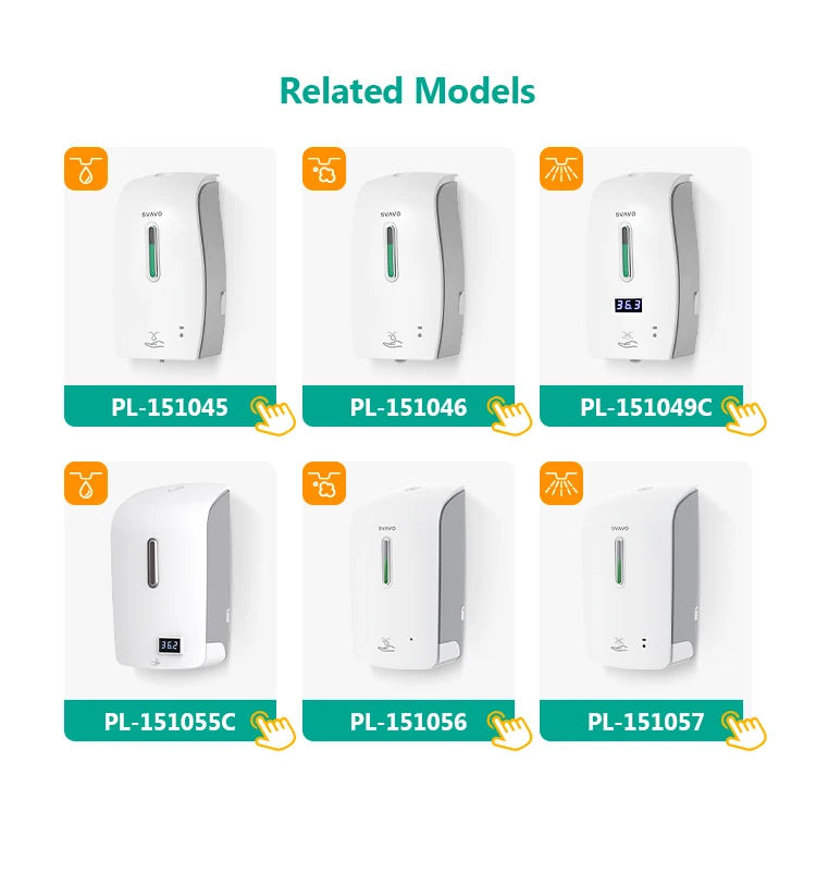 PL-151049 dispenser (11).jpg
