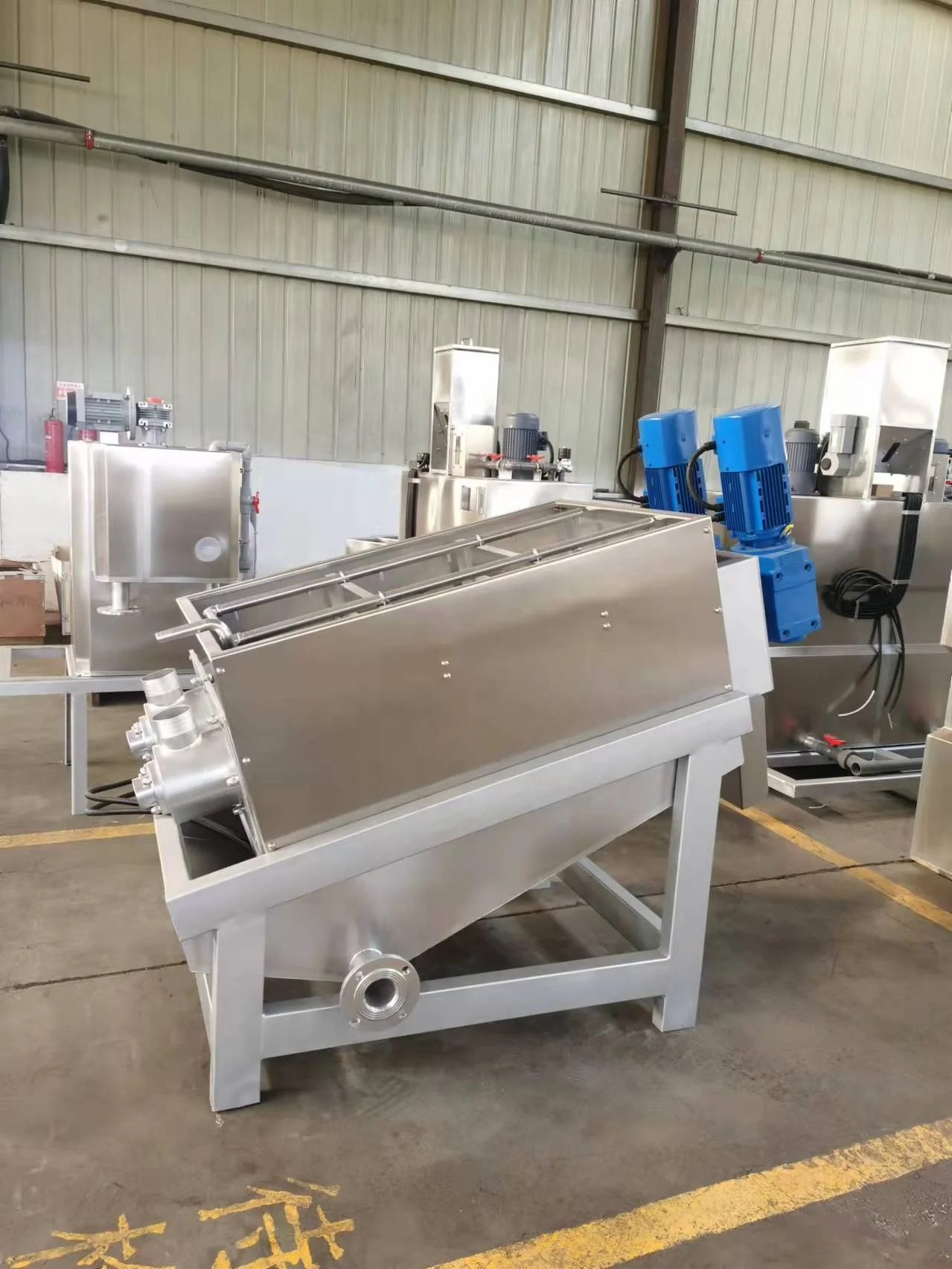 Multi-plate Screw Press Sludge Dehydrator Solid Liquid Separator Sludge Dewatering Press Machine