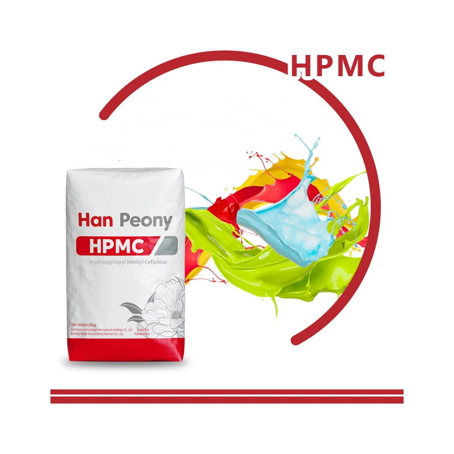 High quality Cellulose Ether Thickener Agent Hydroxypropyl Methyl Cellulose HPMC Factory Directly