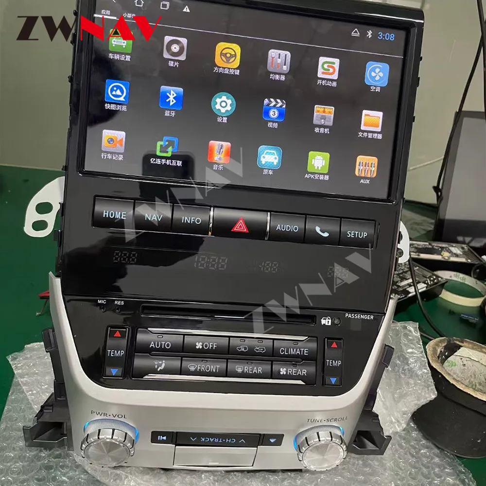 ZWNAV OEM Style For Toyota Land Cruiser LC200 2016-2020 Android 10.0 Car GPS Navigation Radio Stereo Multimedia Player All Bas