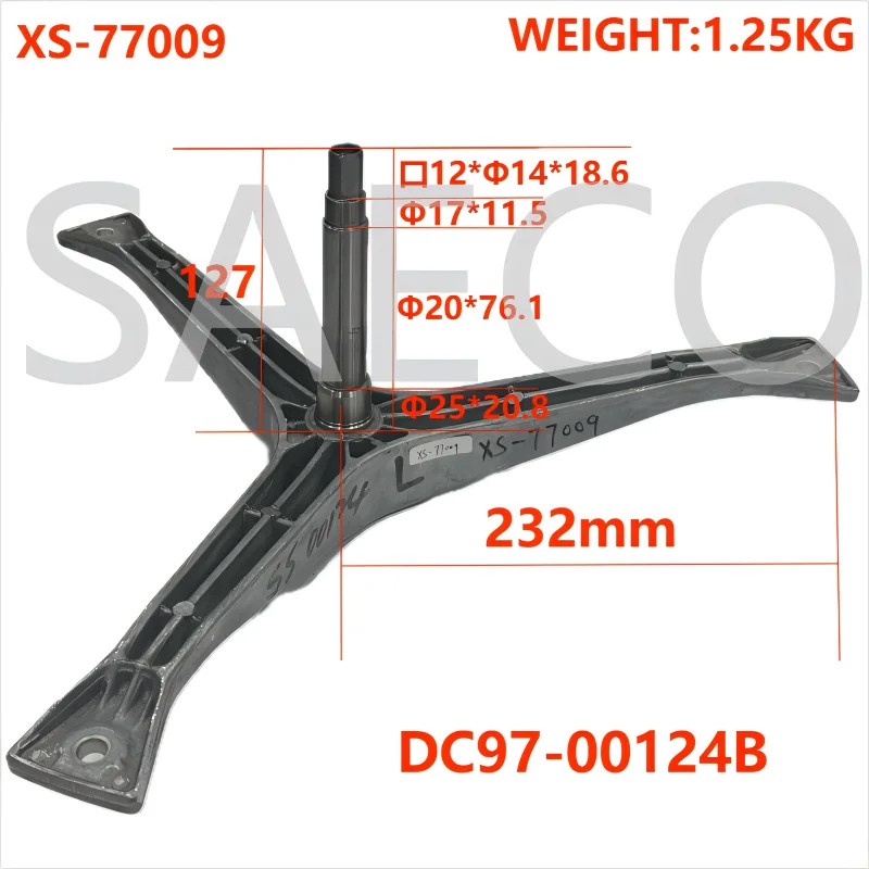 XS-77009(1)(1).png