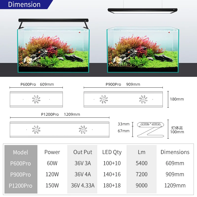 High quality led aquarium lamp week aqua p600 RGBUV full spectrum aquarium grow lights for fresh water paludarium aquascape