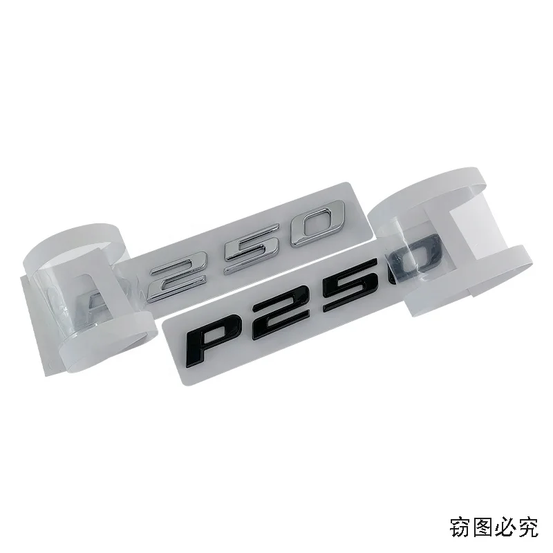 Custom Car 3D ABS Nameplate Alphanumeric Logo P200 P250 P300 P350 Badge Decal for Jaguar Trunk Logo Car Sticker