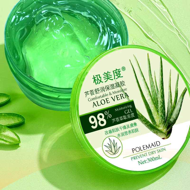 Hot Sell 98% Natural Aloe Vera Gel Soothing &  Moisturizing Skin Care Gel Organic Aloe Vera Gel For Face 300ml