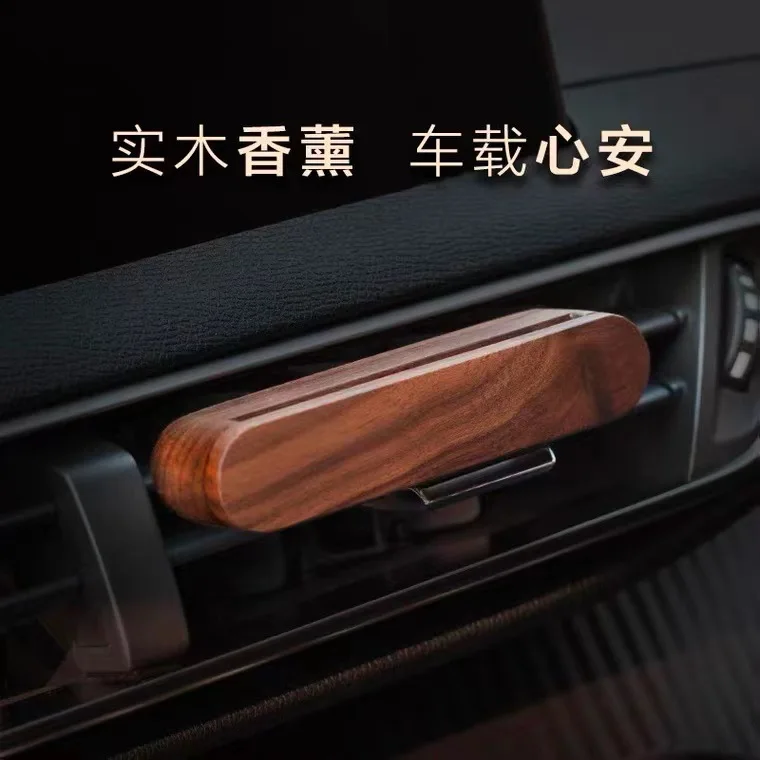 Free Custom LOGO Car aroma diffuser Natural wood Car vent air freshener Luxury new design auto scent Aromatherapy