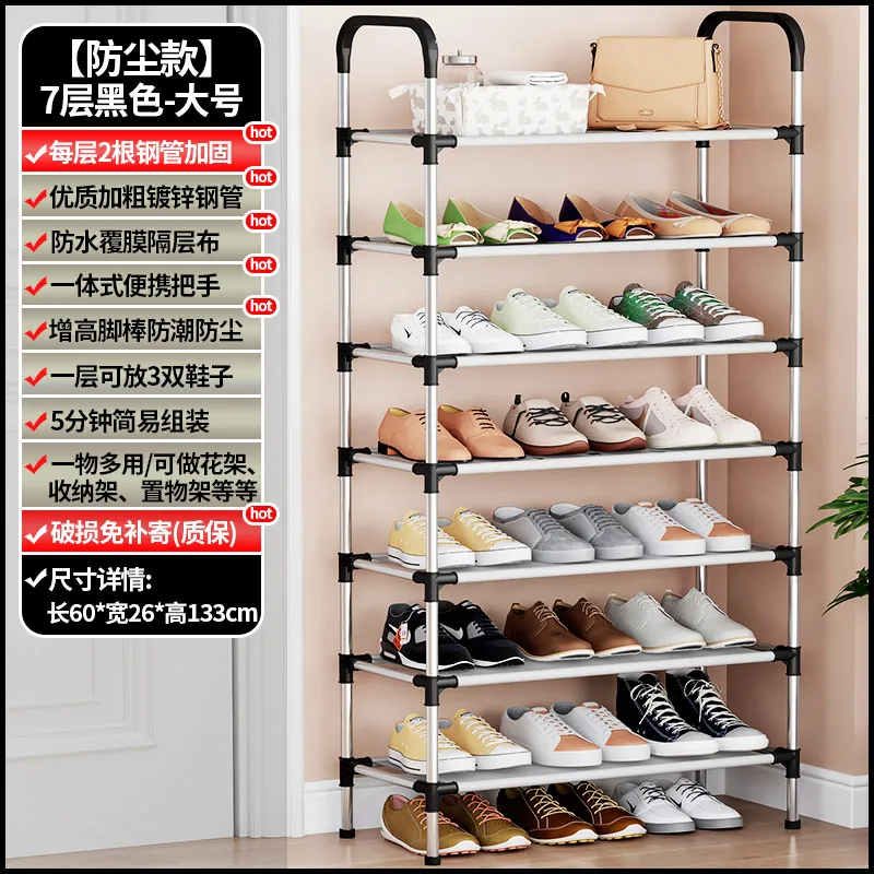 Customizable Cheap price Modern Multi-Layer Metal Shoe Rack Stand Steel Organizer Shelf for Living Room or Outdoor Use