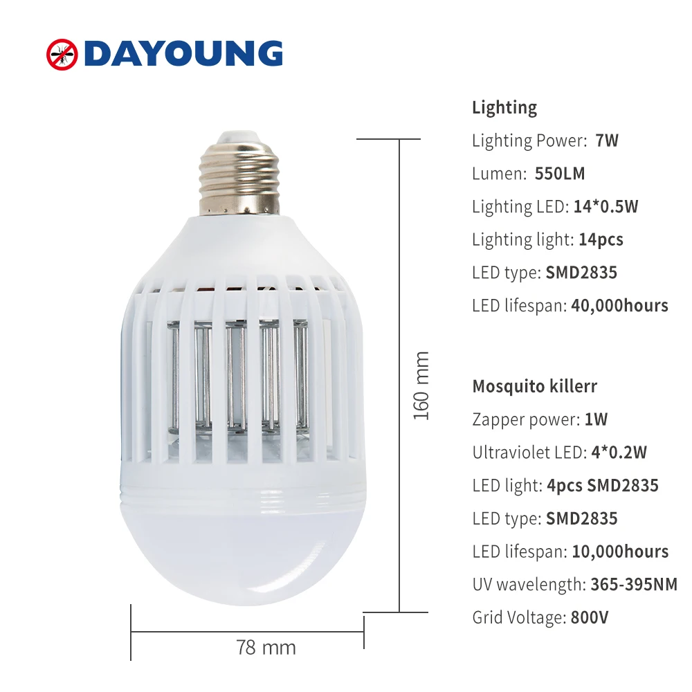 AC 120V,230V E26,E27 LED Eco-Friendly Power Saving 2 In 1 Bug Zapper Pest Control Mosquito Insect Killer Bulb mosquito zapper