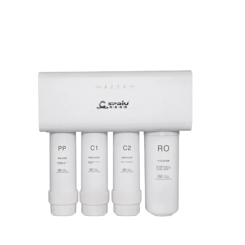 500G home use undersink reverse osmosis water purifier filter without tank