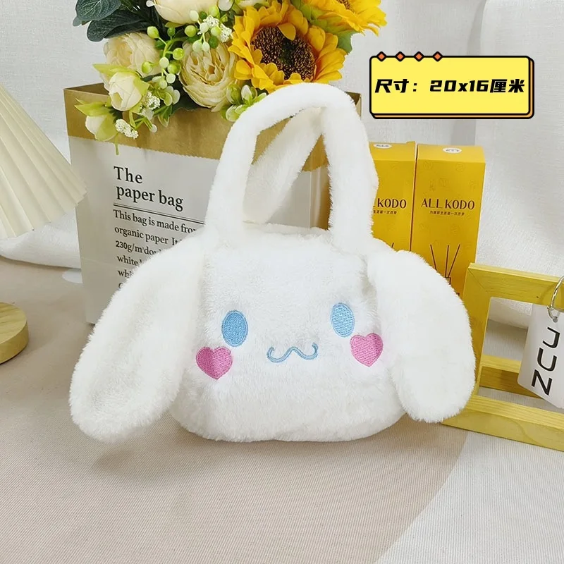 Wholesale Mini 73 Style 8-inch Plush Toy 25cm Grabber Toy Plush Doll Plush Animal Toy