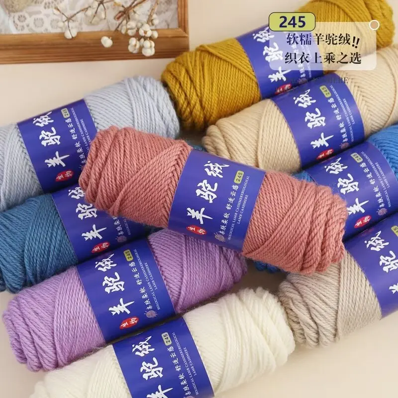 Hot Sale Blended Wool Alpaca Cashmere Yarn High Quality for Knitting Crocheting Sewing and Weaving Recycled Feature