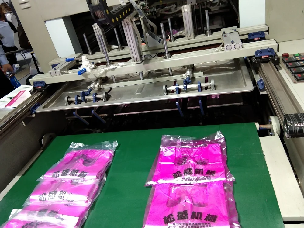 Vest T-shirt Bags Making Machine Model SS-CGS450 PE New 2019 Plastic Yaskawa Japan High Speed SICK Germany Delta Taiwan English