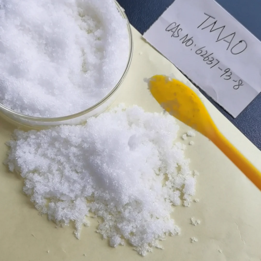 Quaternary Ammonium Salt Methyl Donor TMAO CAS 62637-93-8 Nature Large leaf fertilizer for