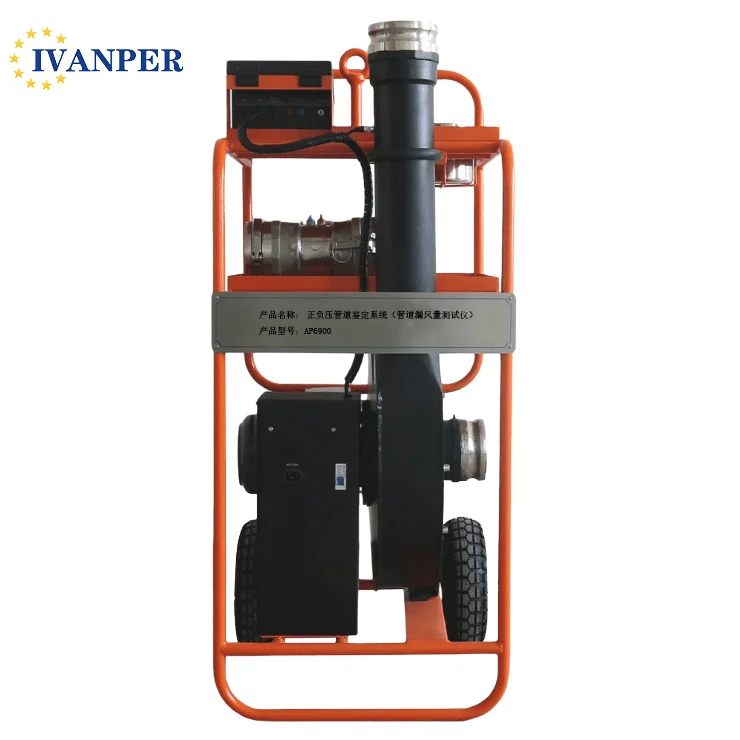 Air conditioner program  duct airflow  leakage tester model AF6900 with competitive price