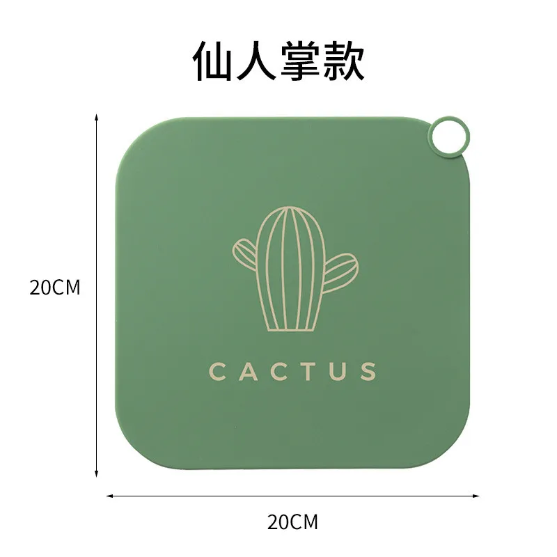 Cactus Sink and Bathtub Drain Cover Bathroom Accessories Multipurpose Silicone Mat Silicone Drain Protector Utility or Kitchen