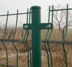 Hot Sale 3d curved welded wire mesh garden fence galvanized steel welded curved 3d wire mesh fence