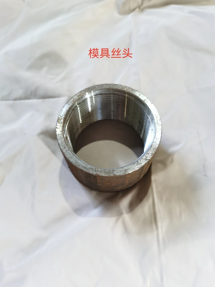 Four-in-one Copper Drawing Press Recycling Of Waste Resources Power Press Heat Machine