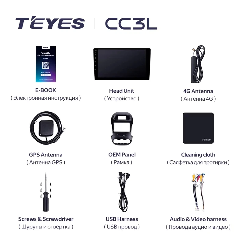 TEYES CC3L Wi-Fi для Ford Ranger 2011 - 2016 с правым рулем автомобильное радио мультимедийный видеоплеер Навигация стерео GPS Android