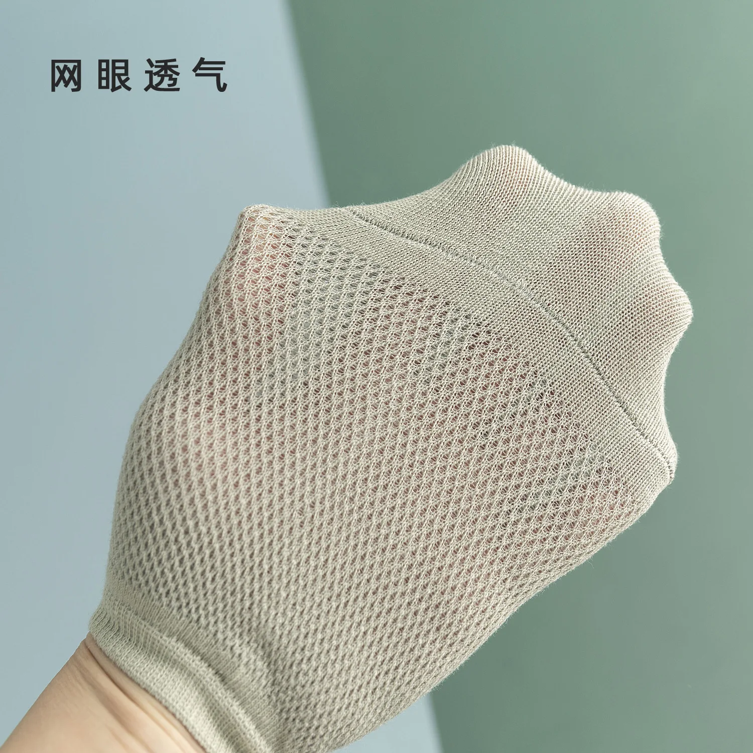 New design cotton bamboo sock logo socks custom breathable low cut no show women ankle socks