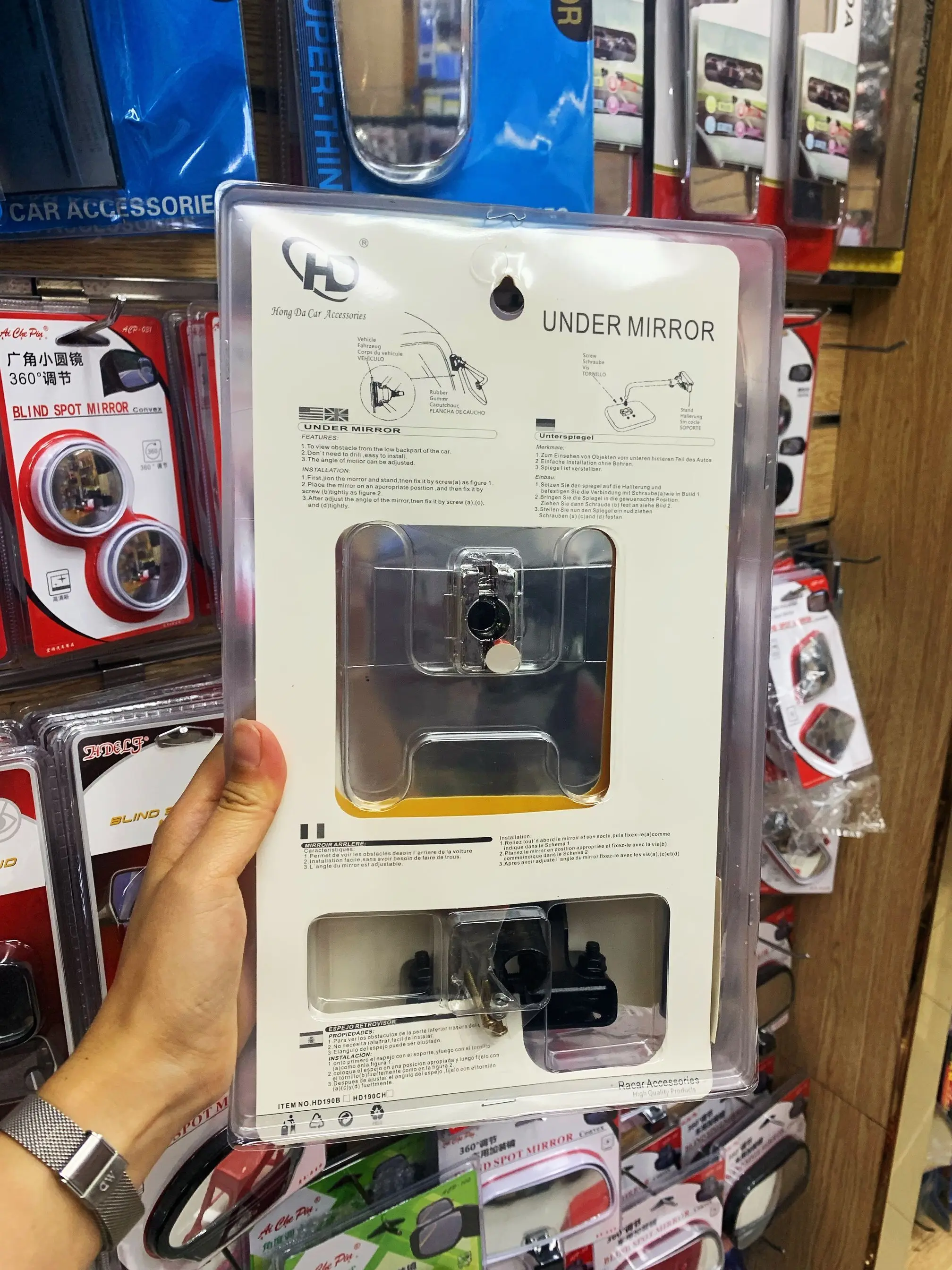 Off-road vehicle modification big car reverse mirror under car mirror