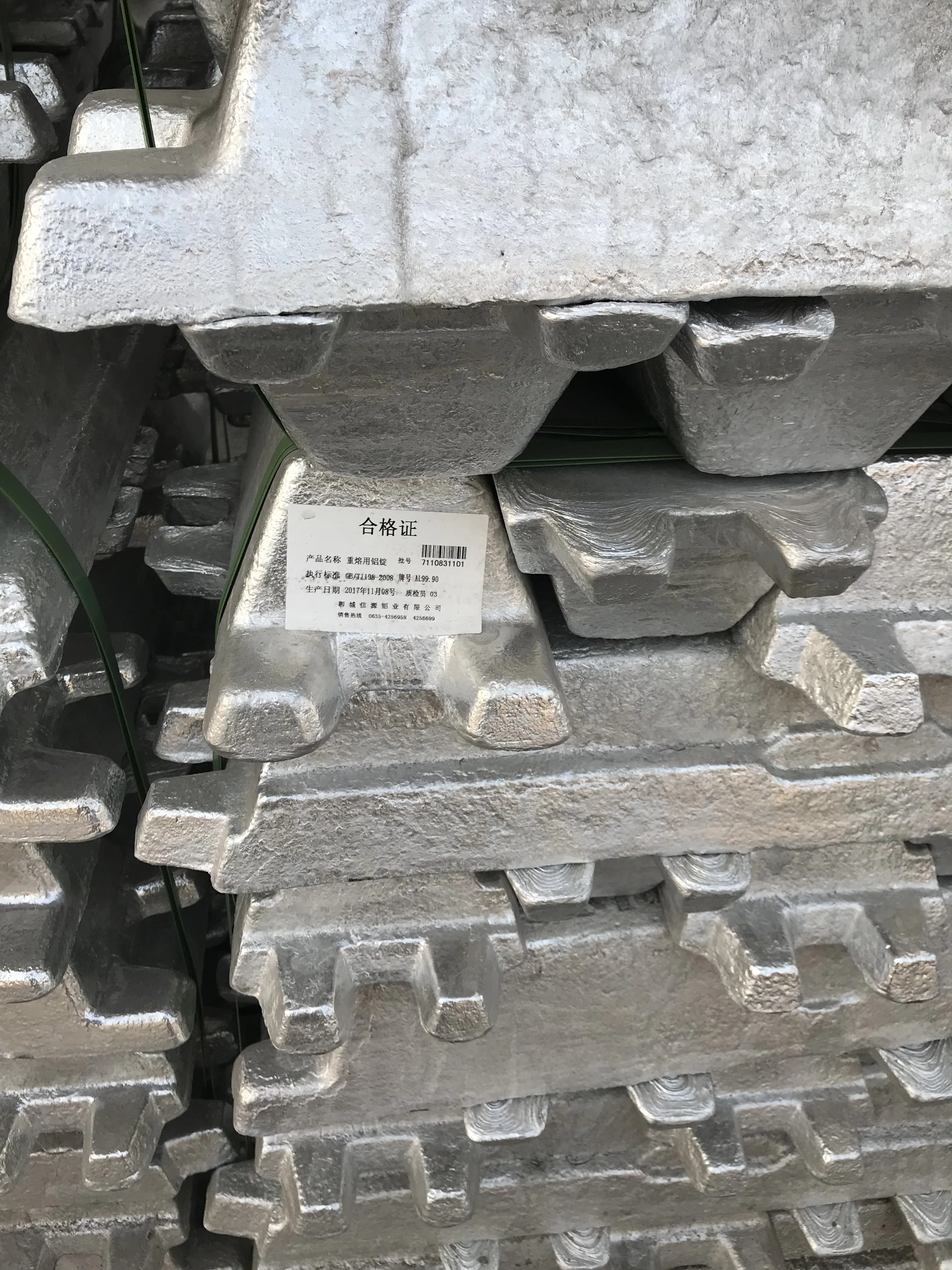 best quality in stock now aluminum ingot manufacturer