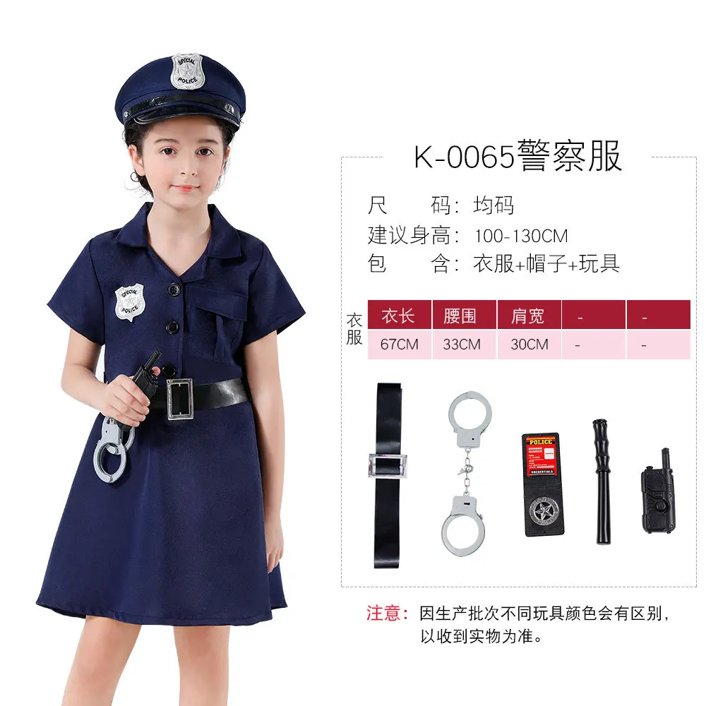 Children Astronaut Party Construction Worker Firefighter Various Carnival Career Cosplay Costume