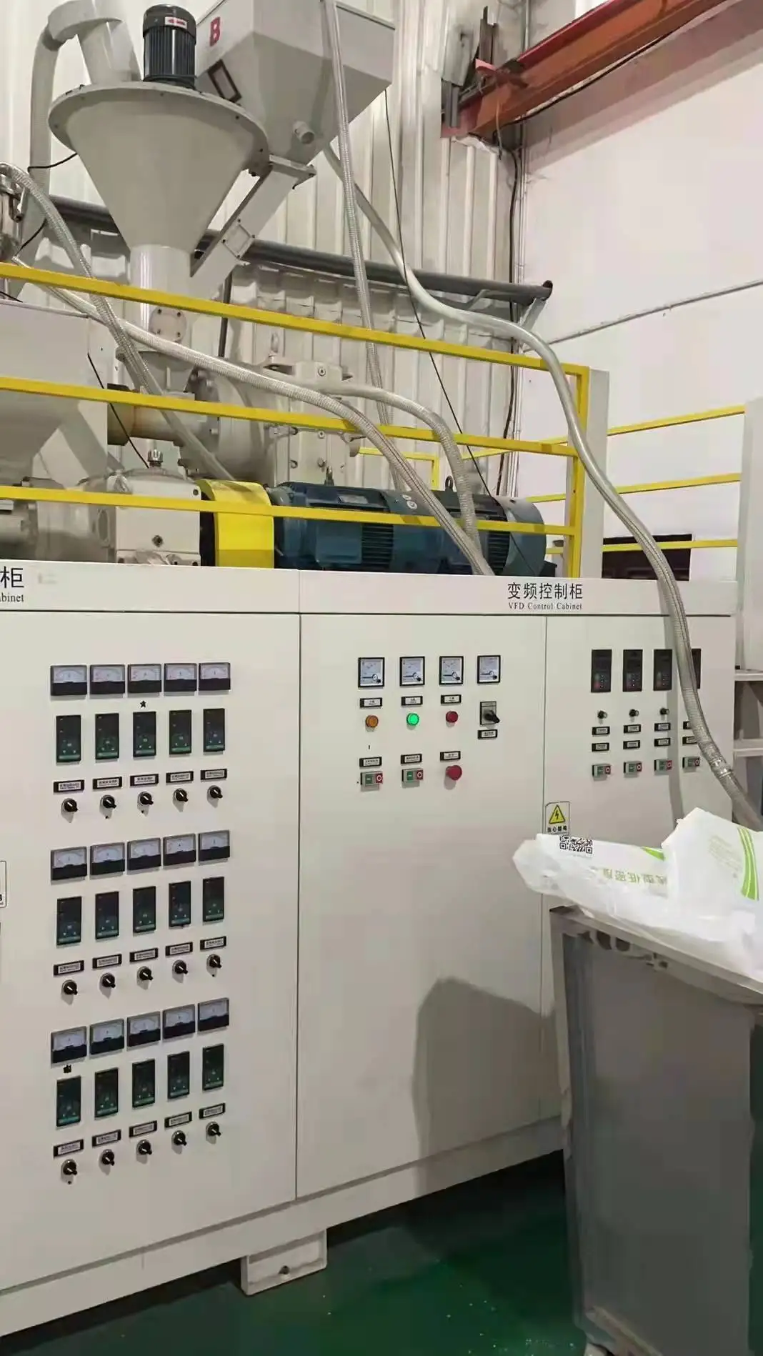 1500mm Used 3 Layers PE Stretch Film Fully Automatic Machine