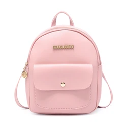 2019 new fashion bag mini women backpack shoulder backpack