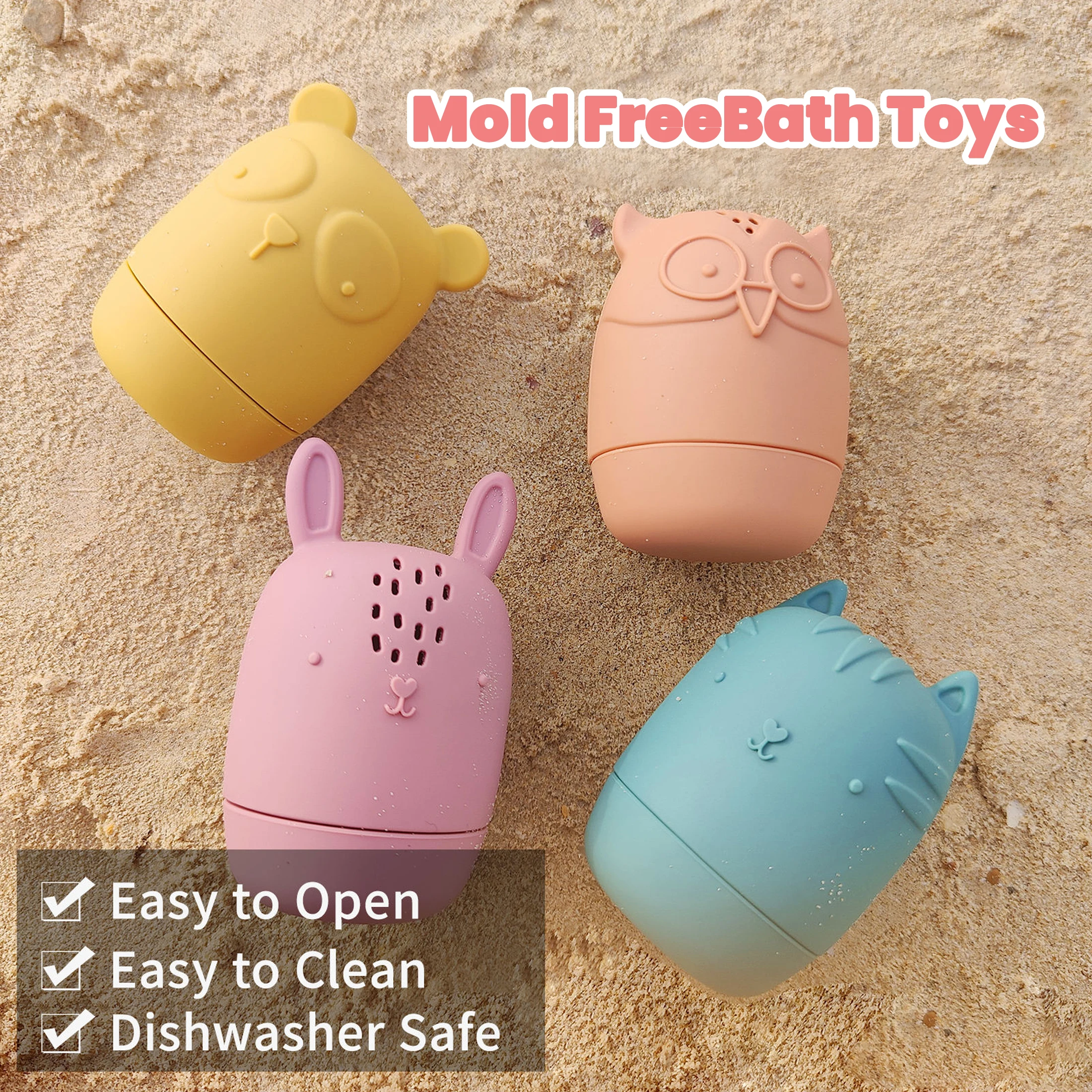 Силиконовые детские игрушки для ванной 4 упаковки