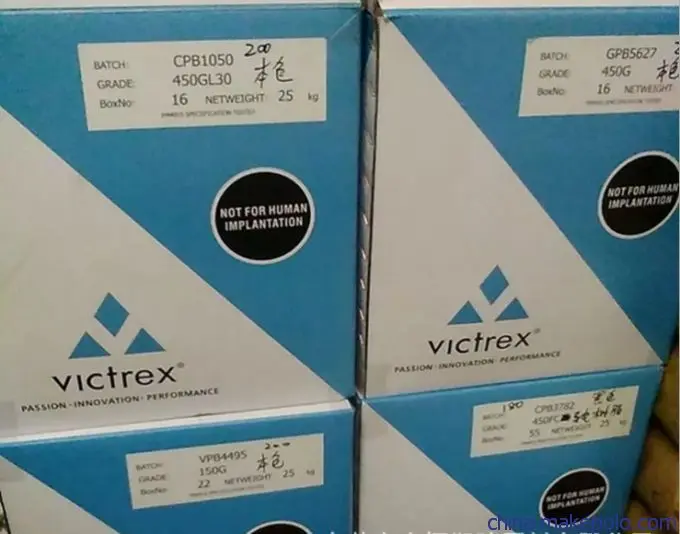 Victrex PEEK 450P/650P/90P/150P/380P/600P/150FC30/150FW30/90HMF20/90HMF40/150UF10/450CA30/600PF/150GL20/151G/381G/450CA20/450CA4