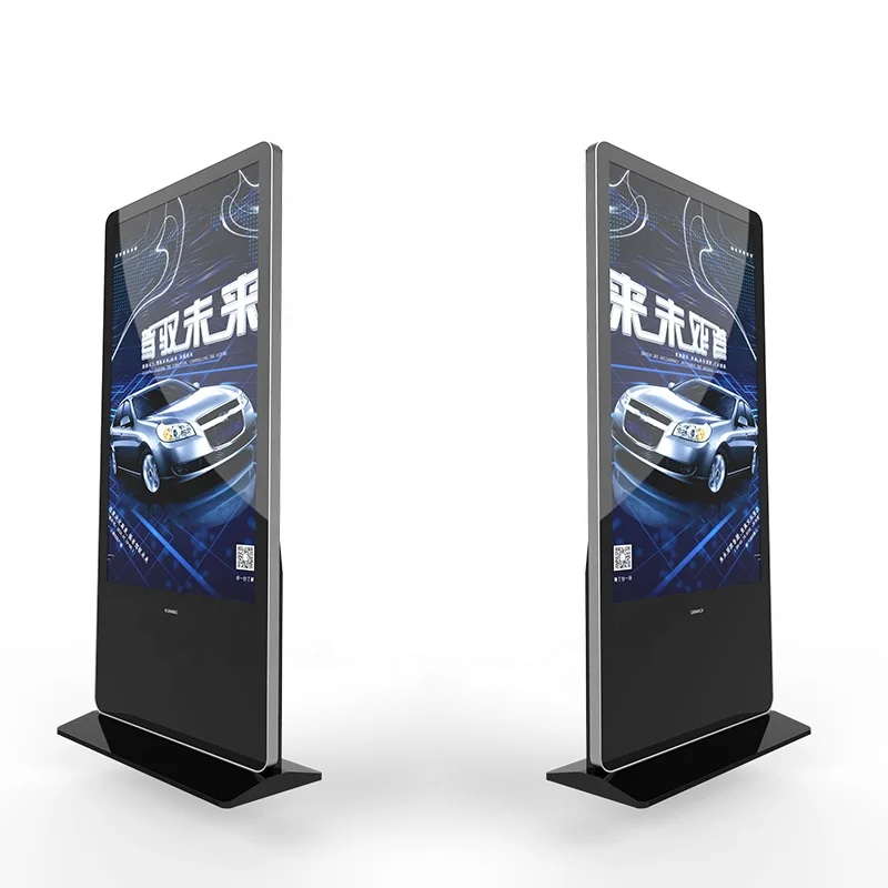 43 inch vertical LCD advertising machine Android multimedia digital sign display video advertising display terminal equipment