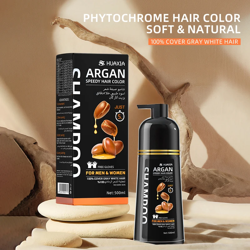 HuaXia No Swollen Natural Ginger Extract Plant Permanent Natural Black Hair Color Dye Shampoo For Women Covering Grey Hair