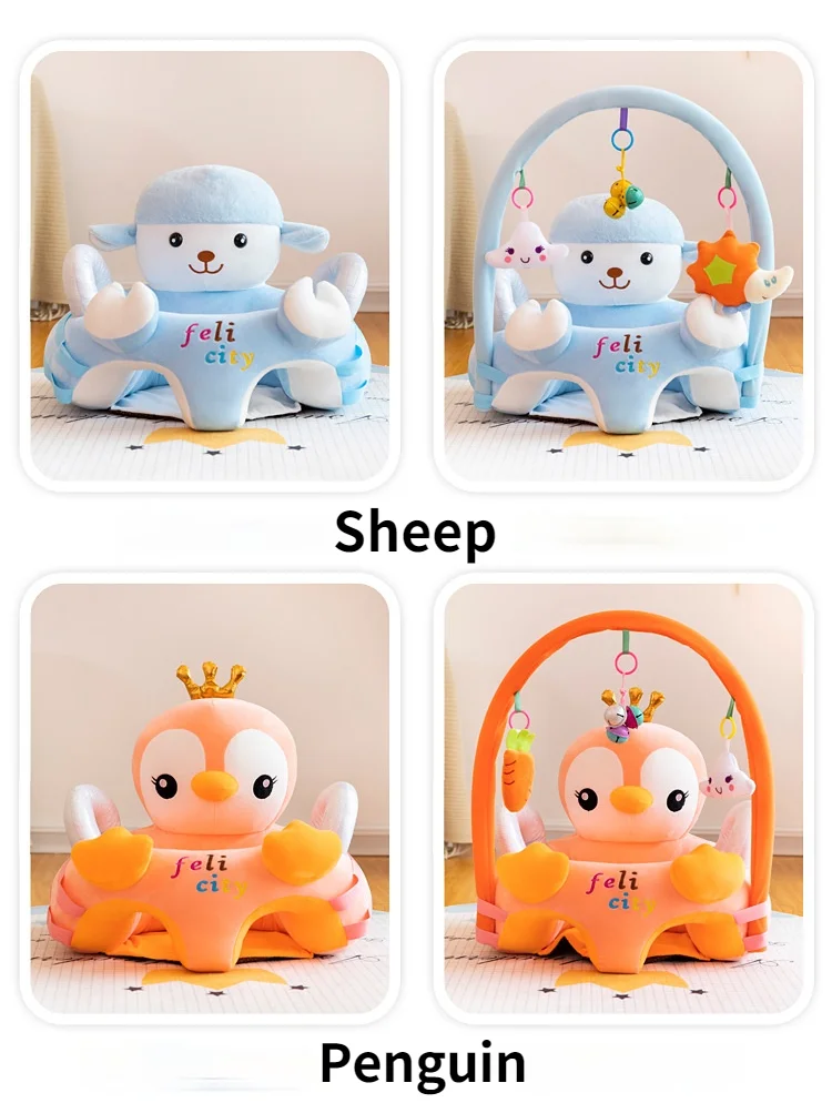 Colorful Custom Made Plush Baby Feed Sofa With Pig Toy Stuffed Baby Gift Learn Seat Support Child Sofa Baby Sitting Chair Sofa