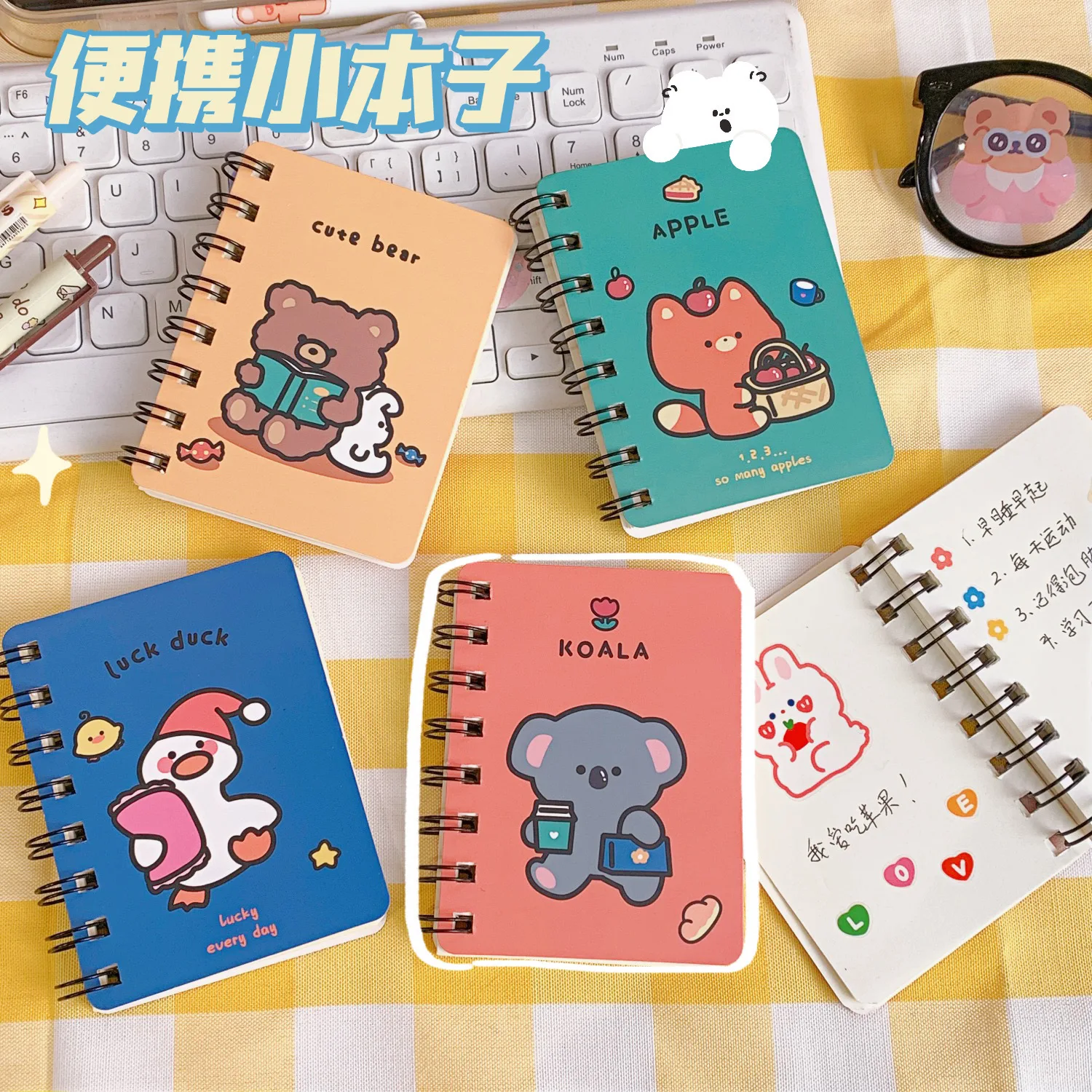 School Office Supply Cartoon Mini Coil Notebook Diary Book ske Exercise Book Carry Rollover Coil Notebook