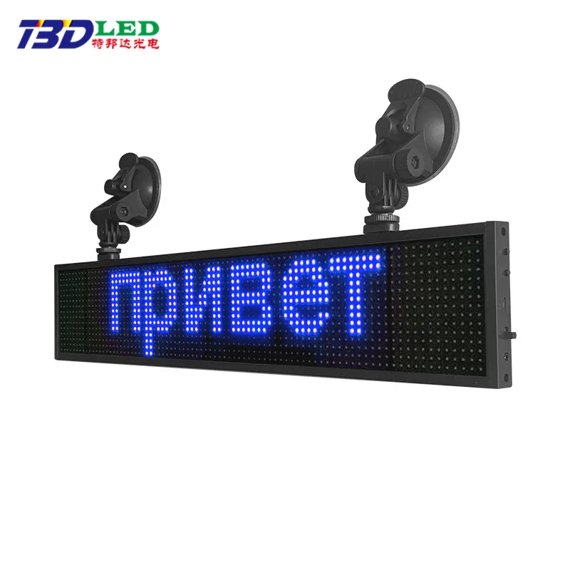  64*16 пикселей P5mm Wif Автомобильные светодиодные знаки Панель 12V Автомобильная прокрутка сообщения дисплей доска SMD внутренний экран Поддержка iOS