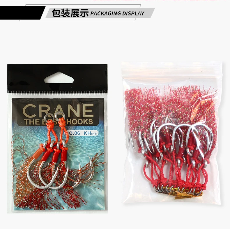 Wholesale bulk double Fishing hooks for various fishes and angling styles