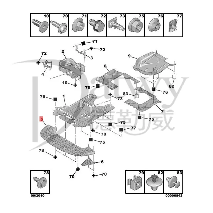 OE 7013W0 7013W1 Citroen C4 engine air deflector(brand Datwy)
