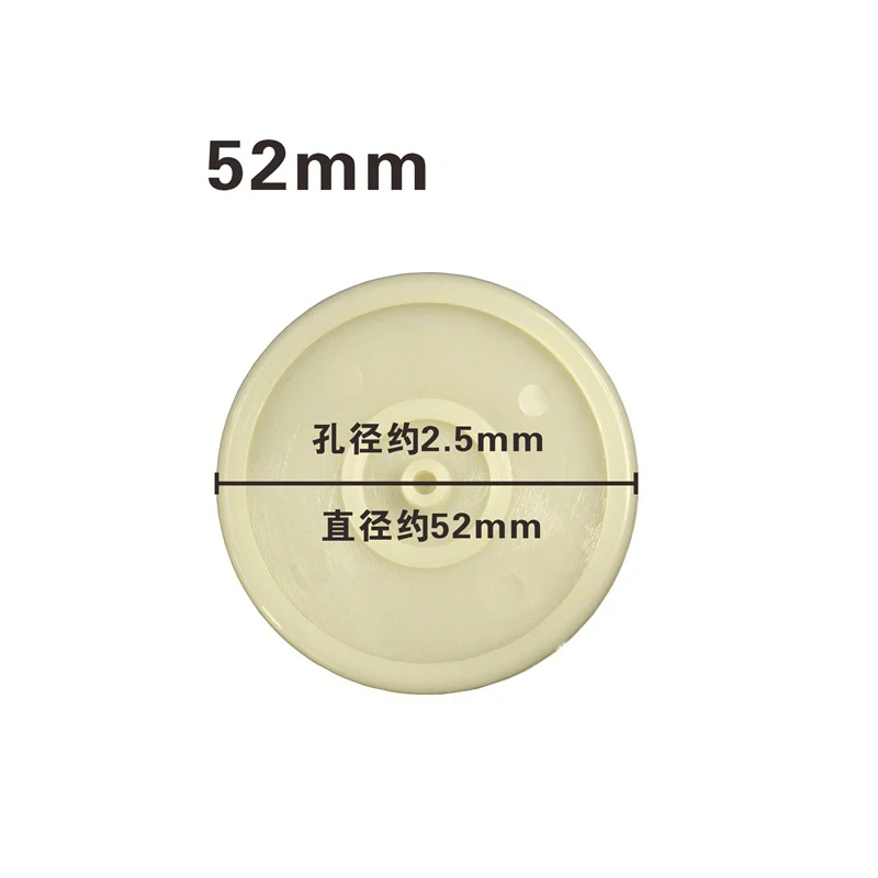Water Vapor Linked Valve Diaphragm Water Heater Vent Top Cover Gas Water Heater Parts Diameter 32/38/52mm