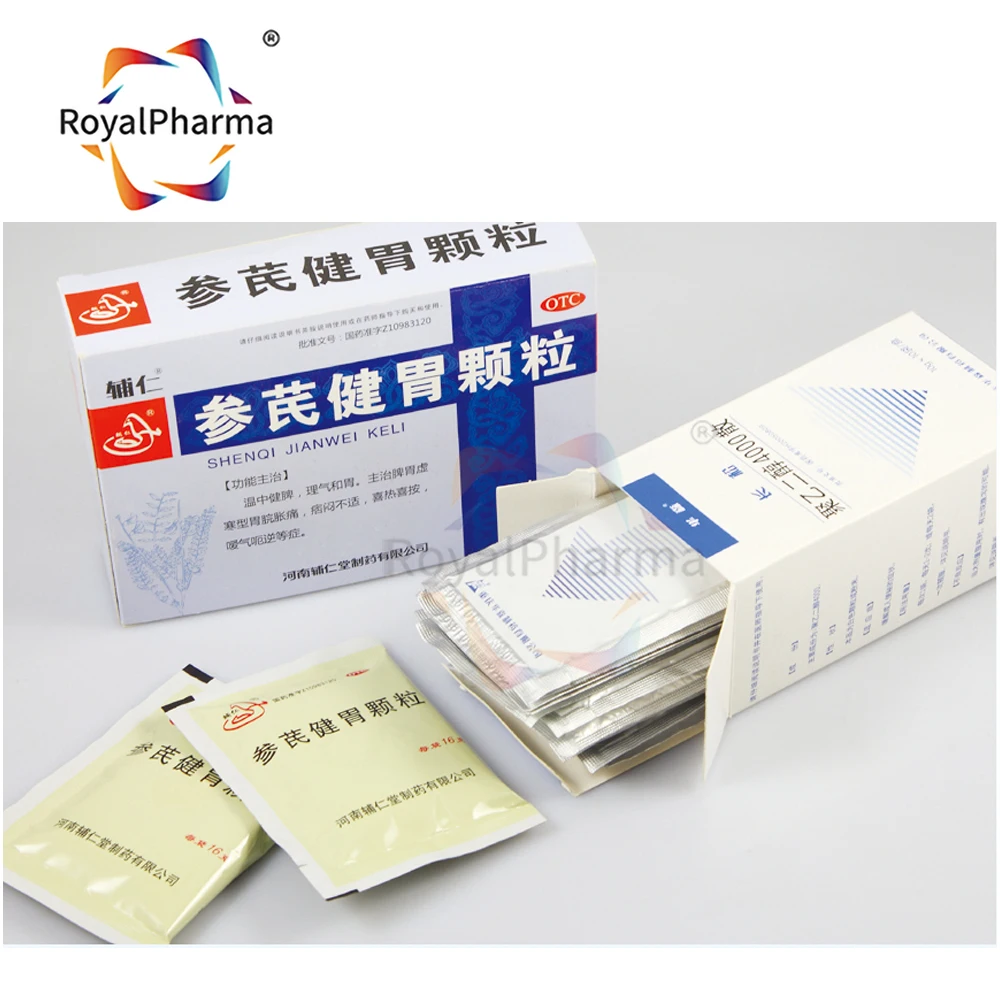 ZH120 RoyalPharma Horizontal Multivitamin Tablets Blister Automatic Cartoner