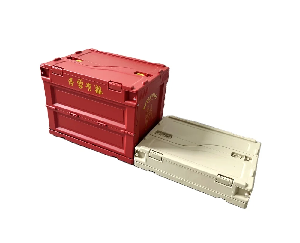 matte surface storage box 360x260x280 mm PP material collapsible bin folding plastic storage box container with attached lid