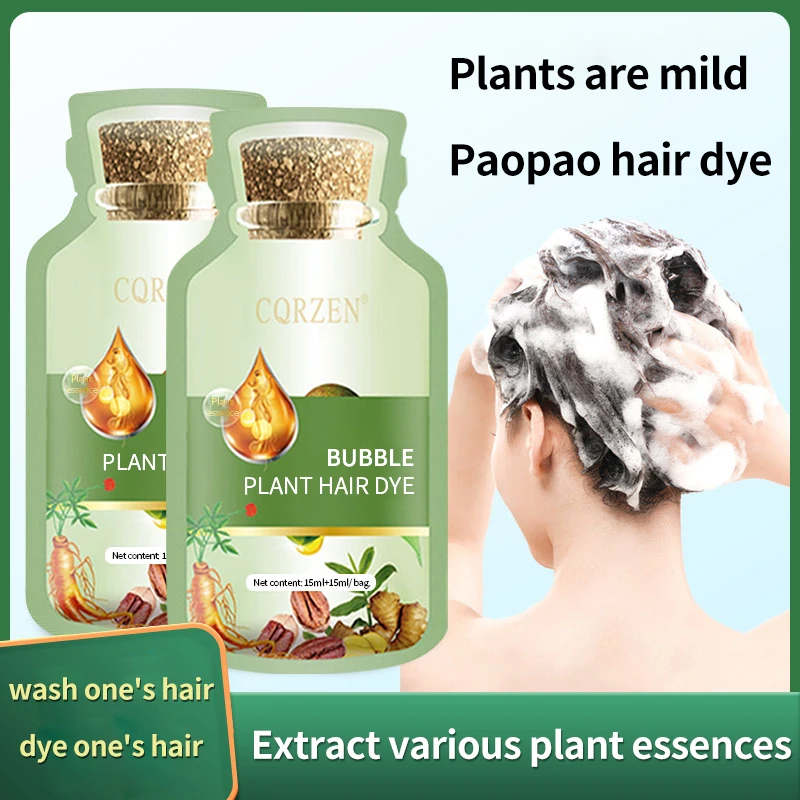 Herbal natural hair dye color semi-permanent shampoo