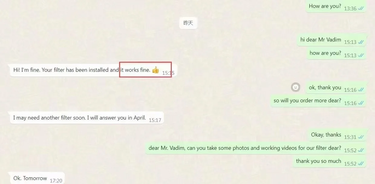 KWLID Small Size Large Volume Oil Mist Collector Water-Soluble Purifying Centrifugal Vertical Oli Mist Collector