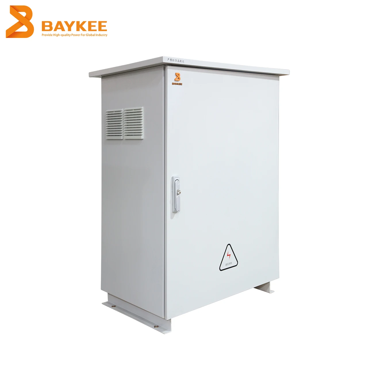 Single Phase White Colour IP43 Hybrid Solar 1KVA-20KVA Light Online Outdoor UPS Power Supply System For Outdoor Use