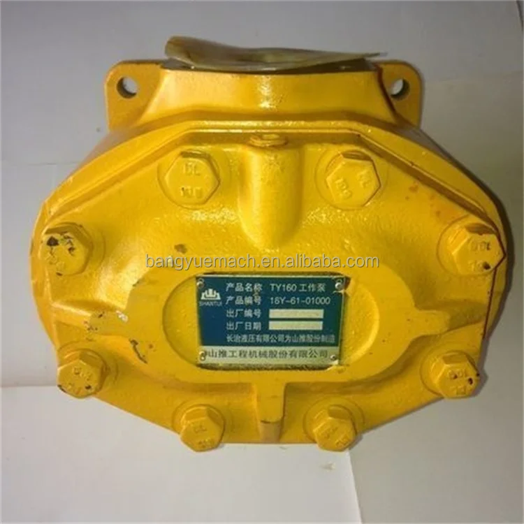 16Y-61-01000 16Y6101000 SHANTUI оригинальный новый бульдозер SD16 Гидравлический Насос Шестеренчатый насос