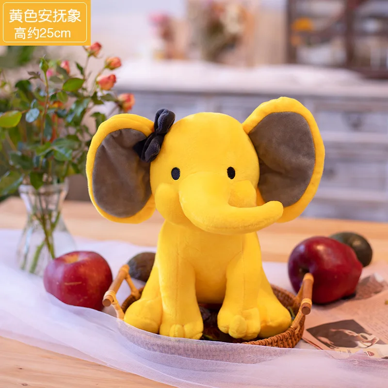 2021 Plushie Amazon Adorable Bedtime Originals Express Plush Toys Elephant Humphrey Soft Stuffed Plush Animal Doll gift