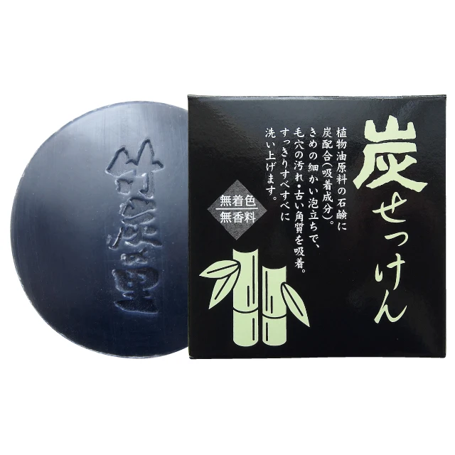 Безопасное натуральное бамбуковое деревянное мыло из тонкой пены, сделано в Японии для чувствительной кожи