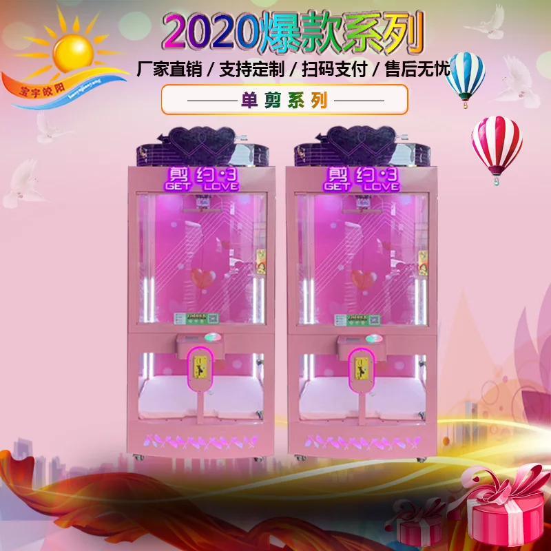 Игрушечная игрушка Funspace 10 секунд